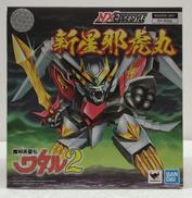 魔神英雄伝ワタル2|BANDAI