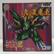 魔神英雄伝ワタル2|BANDAI