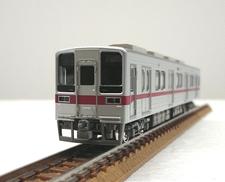 Nゲージ|GREEN MAX