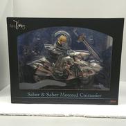 FATE/ZERO|GOOD SMILE COMPANY