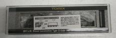 Nゲージ|TOMIX