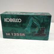 1/50|コンラッドモデル