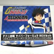 ミニ四駆|青島文化教材社