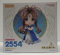 ああっ女神さまっ|グッドスマイルカンパニー