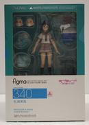 ラブライブ！サンシャイン！！