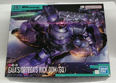 機動戦士GUNDAMジークアクス