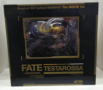 魔法少女リリカルなのは THE MOVIE 1ST|ALTER