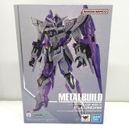 機動戦士ガンダムOO REVEALED CHRONICLE|BANDAI