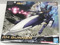 スーパーロボット大戦OG|BANDAI