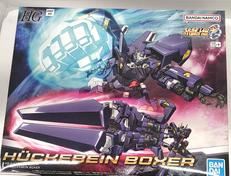 スーパーロボット大戦OG|BANDAI