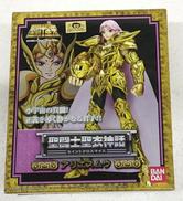 聖闘士星矢|BANDAI