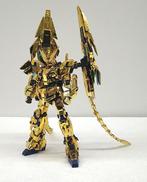 機動戦士ガンダムNT|BANDAI