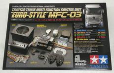 トレーラーヘッドユーロスタイル|タミヤ