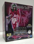 聖闘士星矢|BANDAI