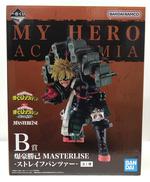 僕のヒーローアカデミア|BANDAI