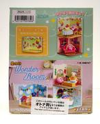 星のカービィ|リーメント