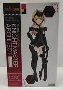 フレームアームズ・ガール|KOTOBUKIYA