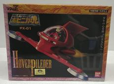 マジンガーZ|BANDAI