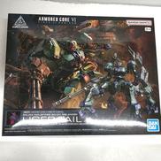 アーマード・コアⅥ|BANDAI