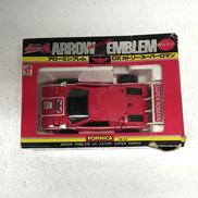 アローエンブレムグランプリの鷹|ポピー