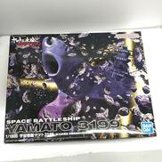 ヤマトよ永遠にREBEL3199|BANDAI