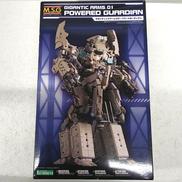 M.S.G モデリングサポートグッズ|KOTOBUKIYA