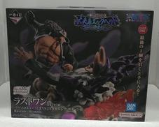 ワンピース|BANDAI