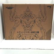 エヴァンゲリオンANIMA|CCSTOYS