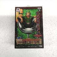 ワンピース|BANPRESTO