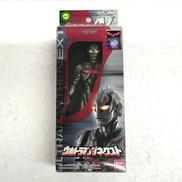 ウルトラマンザネクスト|BANDAI