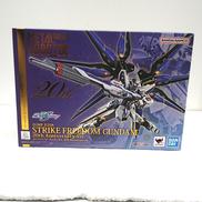 機動戦士ガンダムSEEDDESTINY|BANDAI