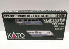 Nゲージ 10-1510|KATO