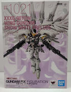 新機動戦記ガンダムW　Frozen　Teardrop|BANDAI