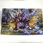 SD ガンダムワールドヒーローズ THE LEGEND OF|BANDAI