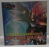 勇者王ガオガイガーFINAL|ホビージャパン