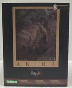 咎狗の血|KOTOBUKIYA