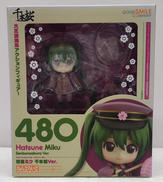 ねんどろいど|グッドスマイルカンパニー