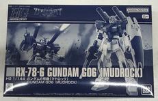 ジオニックフロント　機動戦士ガンダム0079|BANDAI