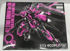 機動戦士ガンダムSEED|BANDAI