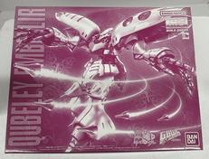 ガンダムビルドダイバーズ|BANDAI