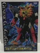 ジェネシックガオガイガー|タカラトミー