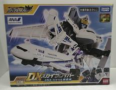 DXスカイブレイバー|タカラトミー