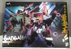 勇者王ガオガイガー|アートストーム