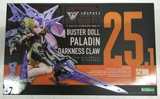 メガミデバイス|KOTOBUKIYA