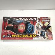 DXヴァレンバスター|BANDAI