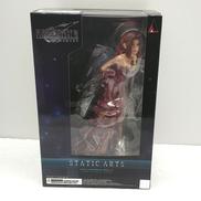 ファイナルファンタジーⅦ|スクウェア・エニックス