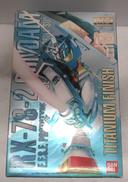 機動戦士ガンダム|BANDAI