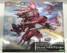 フレームアームズ|KOTOBUKIYA