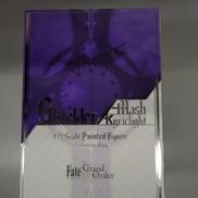 シ−ルダー/マシュキリエライト　1/7|ストロンガー/東京フィギュア