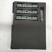 Nゲージ車両 電車|TOMIX